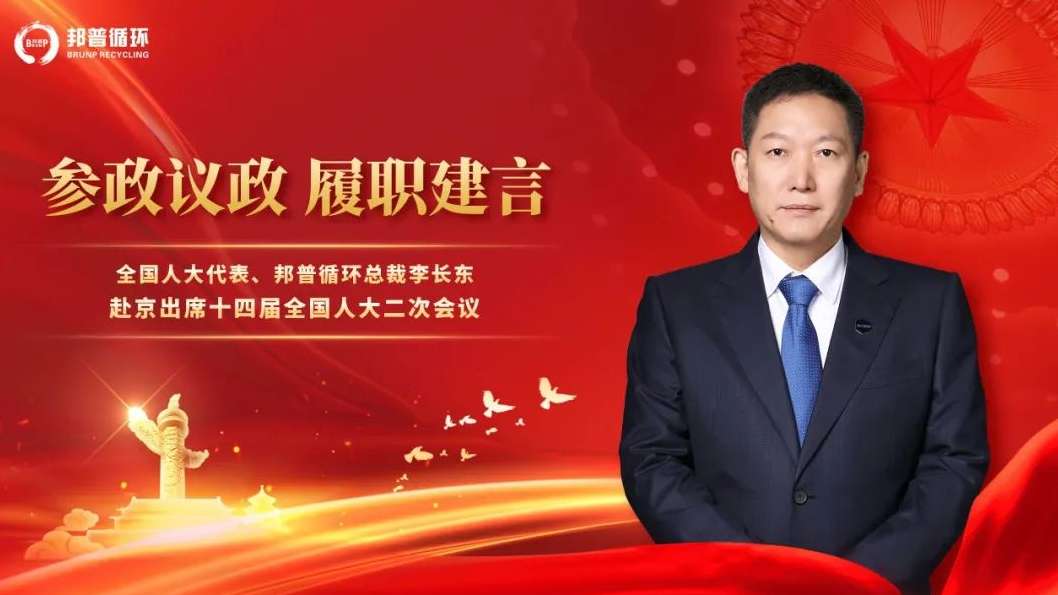 20240306-2-ȫ���˴�����������������������ɫת��������ʵ�֡�˫̼��Ŀ��.jpg