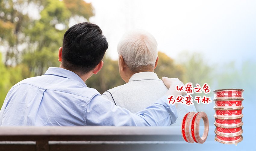 英国·威廉希尔(WilliamHill)中文官方网站