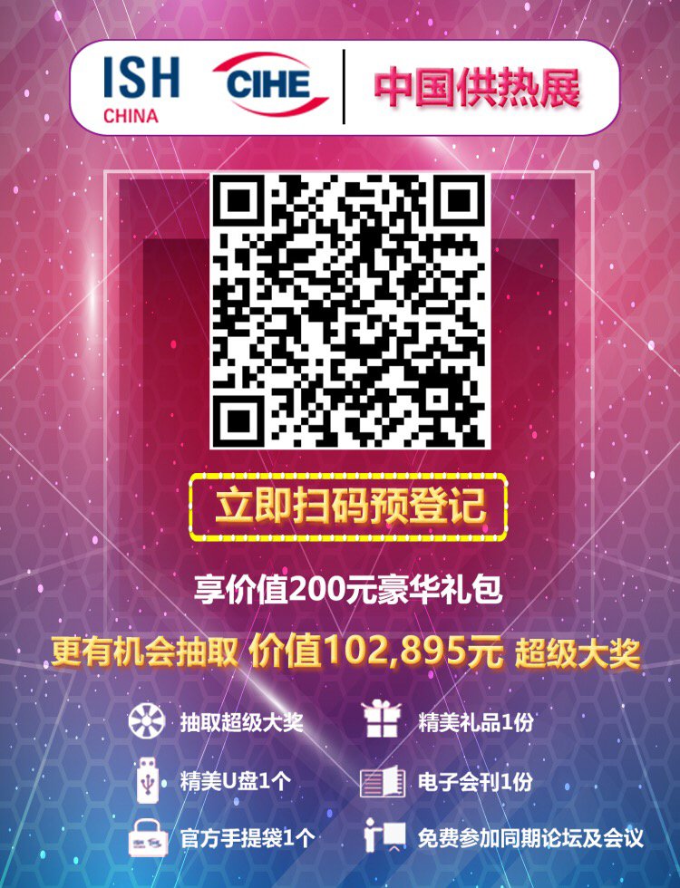 英国·威廉希尔(WilliamHill)中文官方网站
