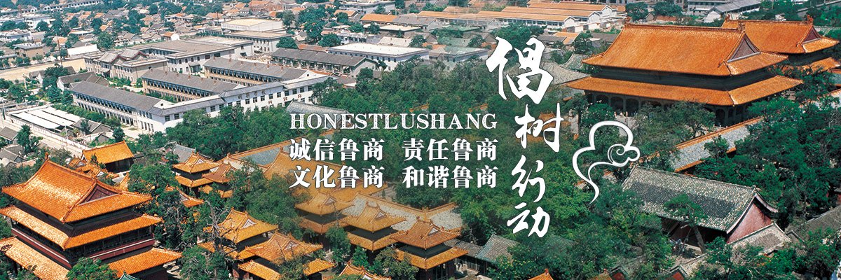 英国·威廉希尔(WilliamHill)中文官方网站