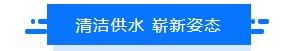 英国·威廉希尔(WilliamHill)中文官方网站