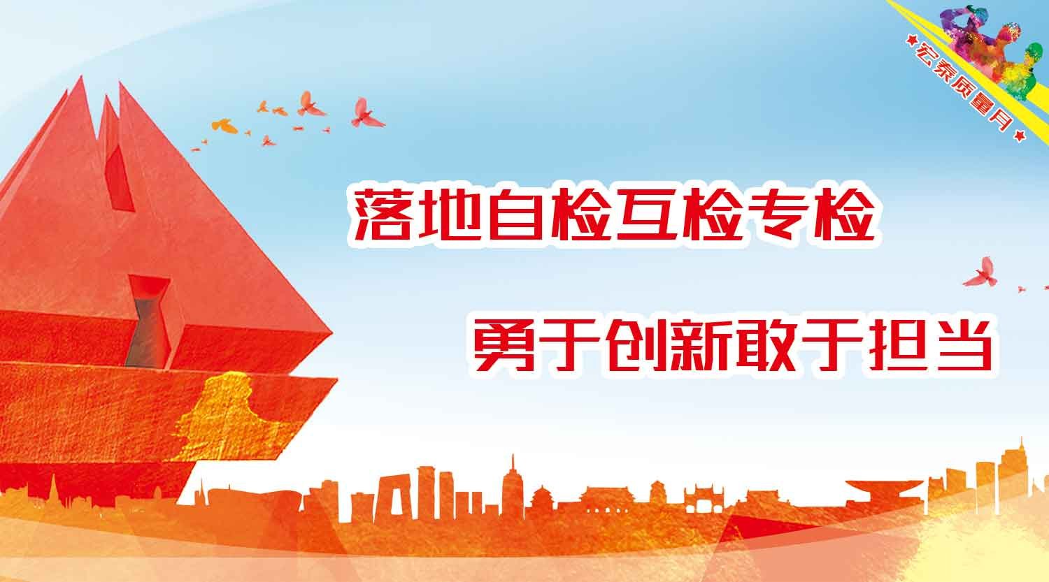 英国·威廉希尔(WilliamHill)中文官方网站