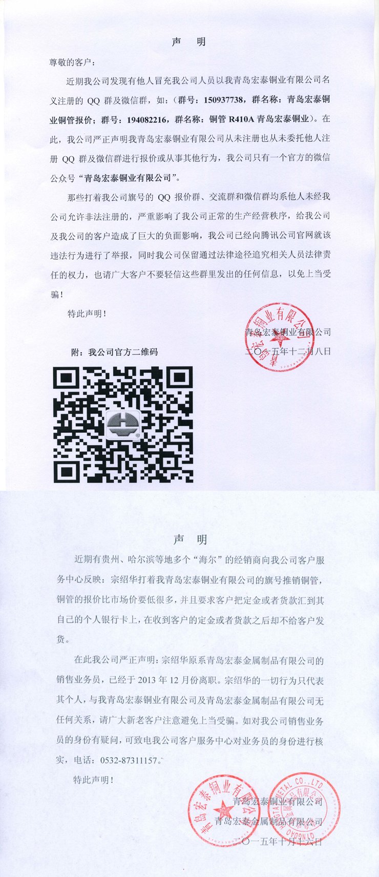 英国·威廉希尔(WilliamHill)中文官方网站