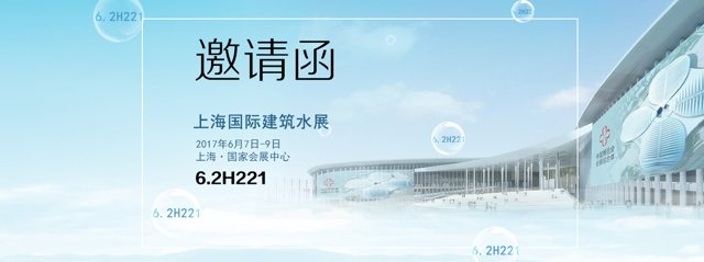 英国·威廉希尔(WilliamHill)中文官方网站