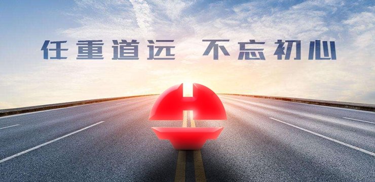 英国·威廉希尔(WilliamHill)中文官方网站