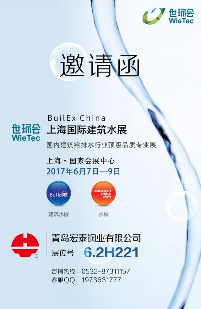 英国·威廉希尔(WilliamHill)中文官方网站