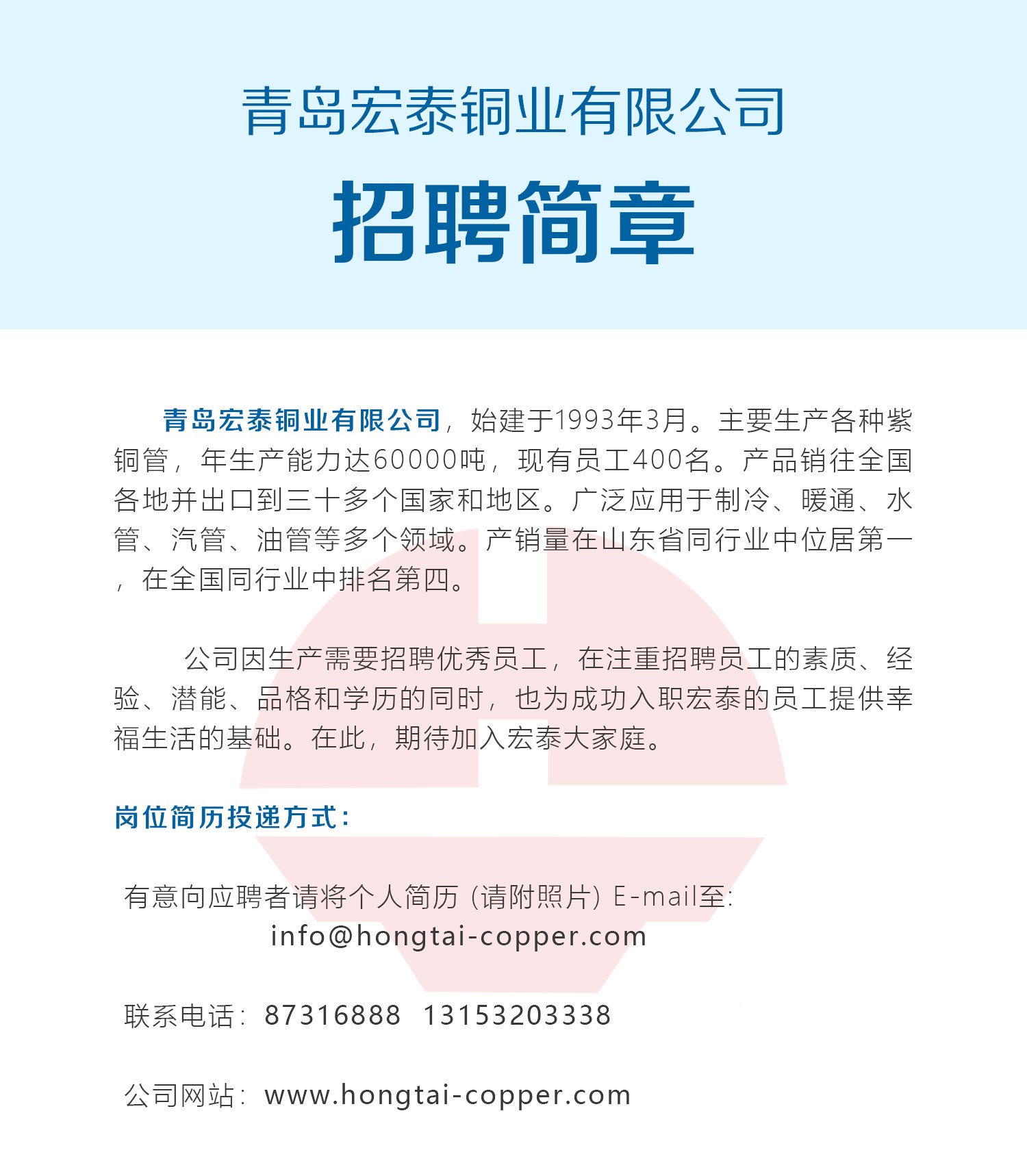 英国·威廉希尔(WilliamHill)中文官方网站