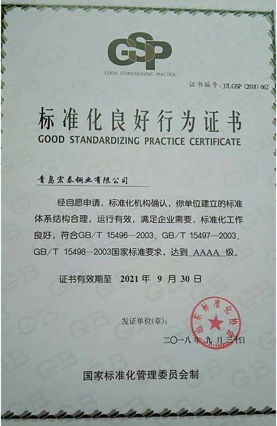英国·威廉希尔(WilliamHill)中文官方网站