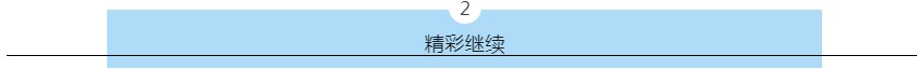 英国·威廉希尔(WilliamHill)中文官方网站