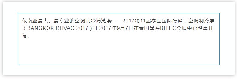 英国·威廉希尔(WilliamHill)中文官方网站