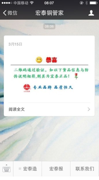 英国·威廉希尔(WilliamHill)中文官方网站
