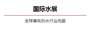 英国·威廉希尔(WilliamHill)中文官方网站