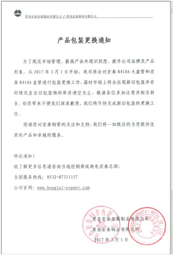 英国·威廉希尔(WilliamHill)中文官方网站