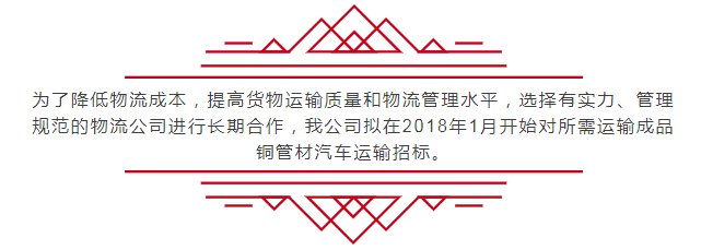 英国·威廉希尔(WilliamHill)中文官方网站