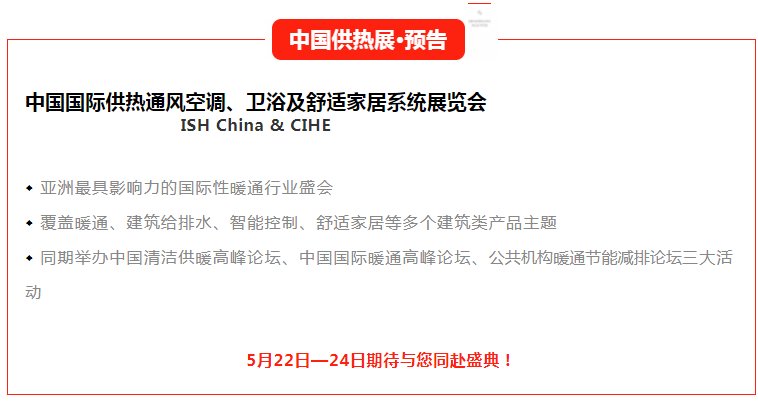英国·威廉希尔(WilliamHill)中文官方网站