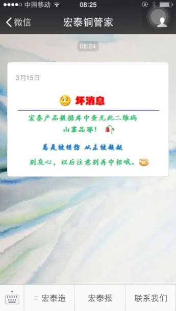 英国·威廉希尔(WilliamHill)中文官方网站