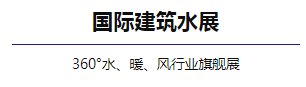 英国·威廉希尔(WilliamHill)中文官方网站