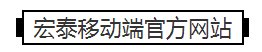 英国·威廉希尔(WilliamHill)中文官方网站
