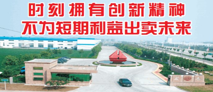 英国·威廉希尔(WilliamHill)中文官方网站