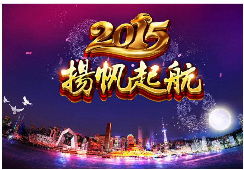 英国·威廉希尔(WilliamHill)中文官方网站