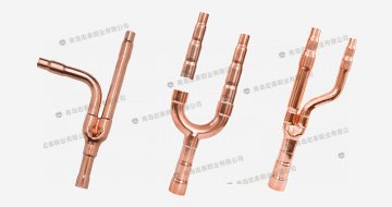 空调吩扃管/分支器