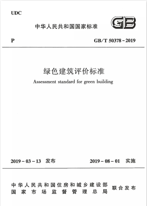 英国·威廉希尔(WilliamHill)中文官方网站
