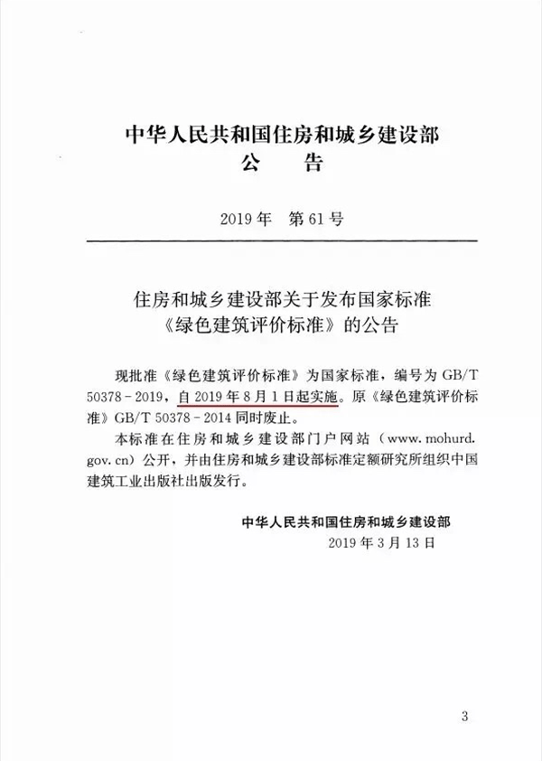 英国·威廉希尔(WilliamHill)中文官方网站