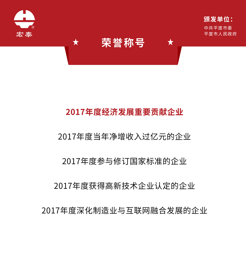 英国·威廉希尔(WilliamHill)中文官方网站